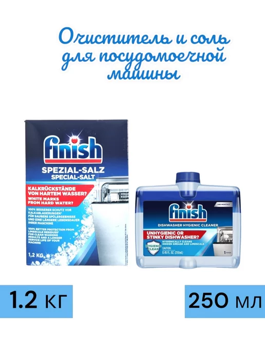 Wildberries — интернет-магазин модной одежды, обуви и аксессуаров