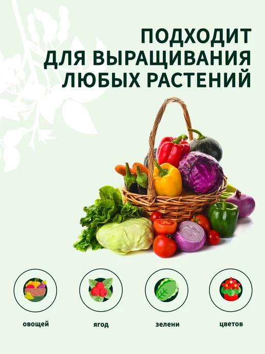 Грядberry Грядка оцинкованная для дачи и сада 4 метра высота 30 см, 4 м, фото 8