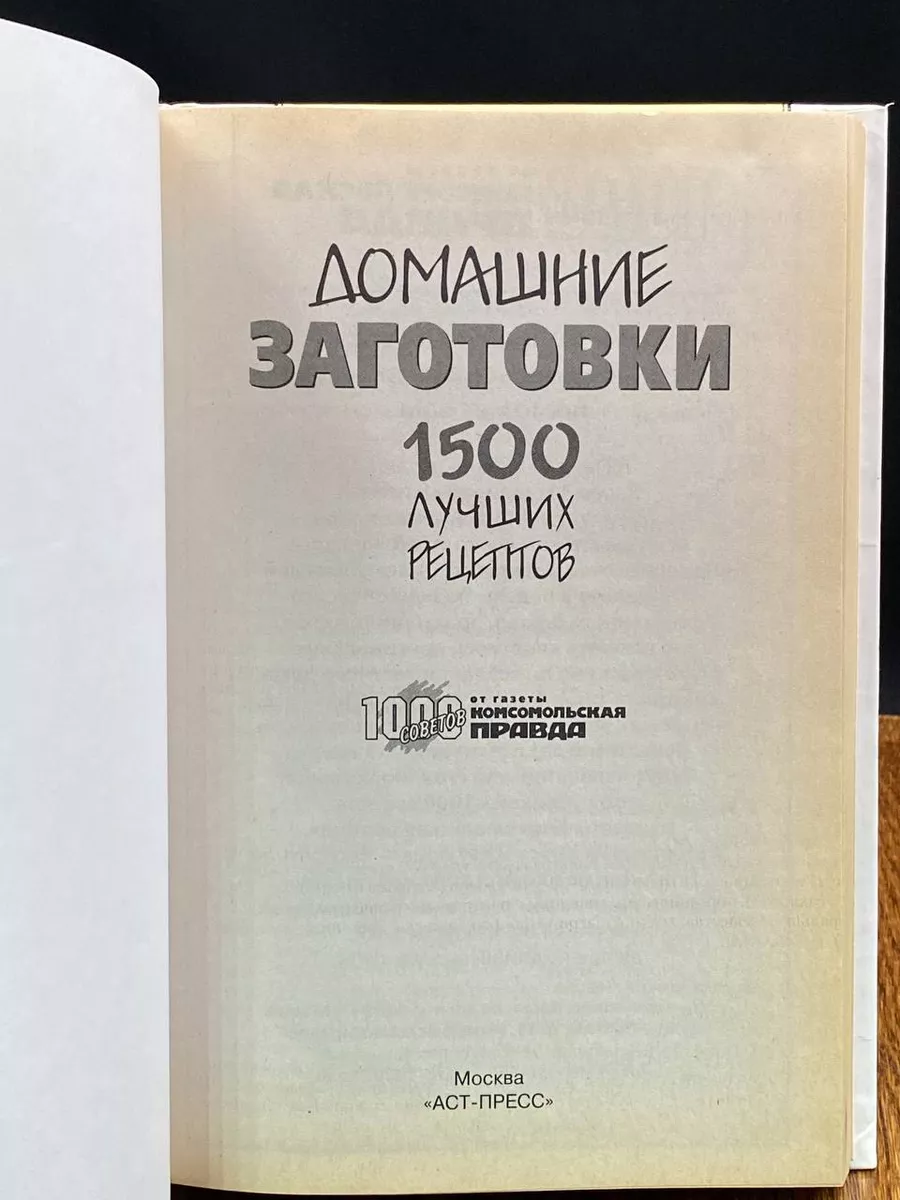 Какие новые дороги появятся в Москве в году. Видео :: Город :: РБК Недвижимость