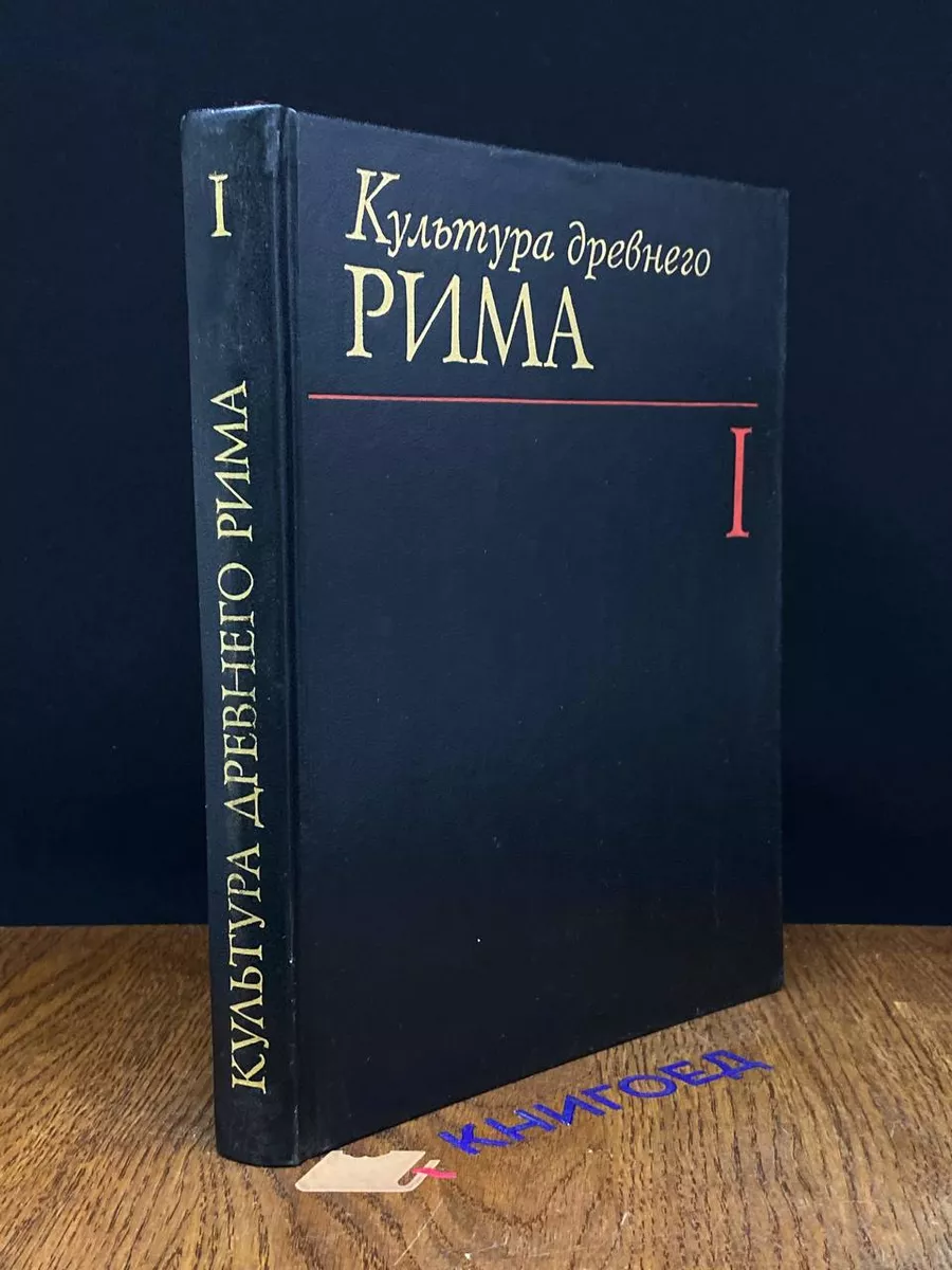 Видео силового Абросимова на игроке «Металлурга» Вовченко, покинувшего лёд на носилках - Чемпионат