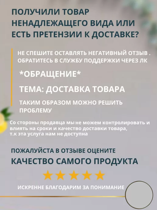 GREEN BELT Садовый помповый опрыскиватель для цветов и растений 2 литра, зеленый, фото 5