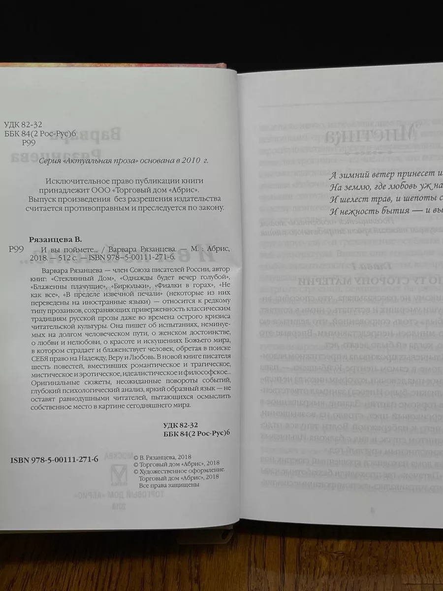 Что означает быть би или кто такие бисексуалы? - Парни ПЛЮС Что означает быть би или кто такие бисексуалы? - Парни ПЛЮС