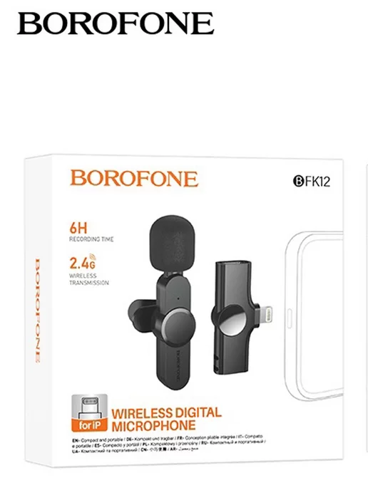 Borofone Беспроводной микрофон для смартфона Lightning, черный, фото 2