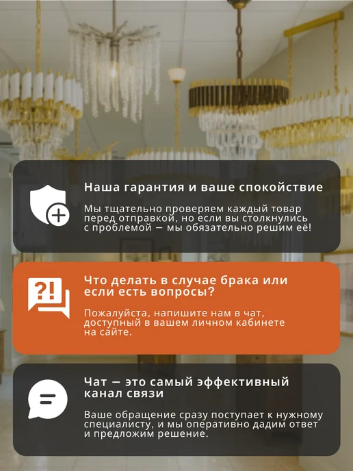 SVETLUSTR Люстра потолочная хрустальная подвесная 1200мм, серый, фото 3