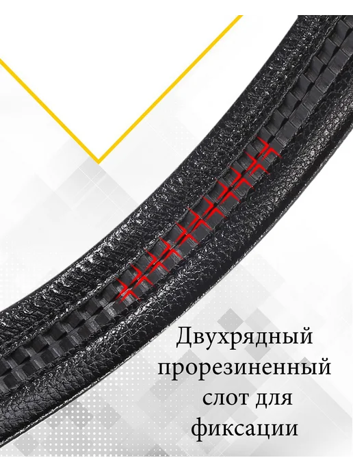 Altyn Tas Family 2 в 1 Ремень из экокожи в стиле Hermes + Часы Ktevi, желтый, фото 5