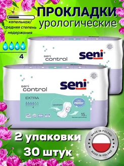 Прокладки урологические сени control extra 2уп. Seni 205680884 купить за 611 ₽ в интернет‑магазине Wildberries