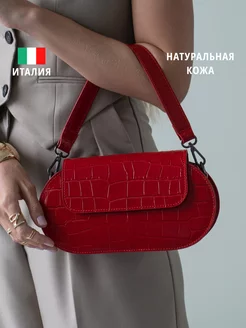 Сумка-багет натуральная кожа Италия Paprika Bag Italy 205701579 купить за 7 512 ₽ в интернет-магазине Wildberries