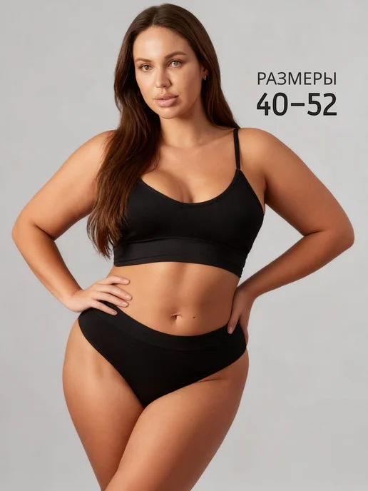 FoStyle Комплект нижнего белья, черный, фото 3