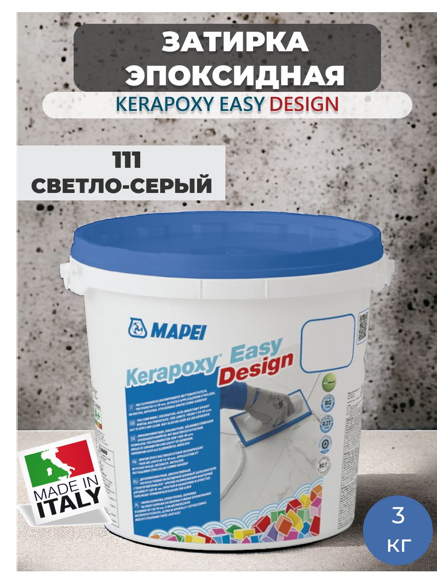 Mapei kerapoxy easy design