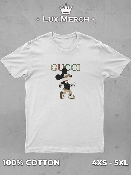 Gucci 5xl cheap