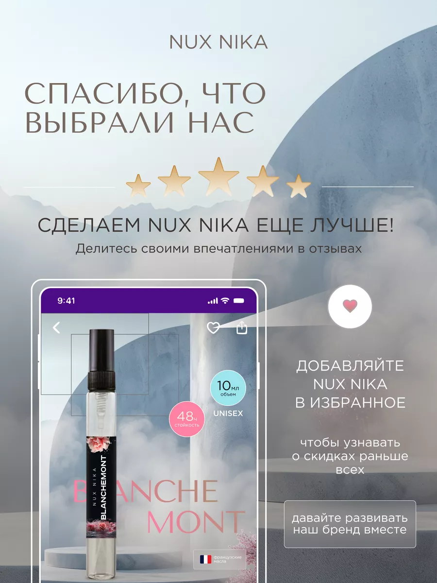 Грудастая красотка в высоких сапогах Nika Noire показывает свою бритую киску крупным планом