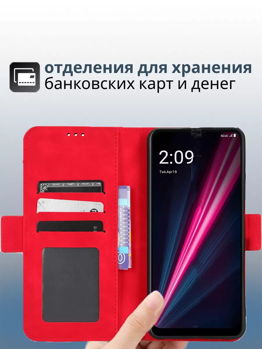 Чехол-книжка на Xiaomi Redmi Note 12 4G Чехловская 205735538 купить за 492  ₽ в интернет-магазине Wildberries