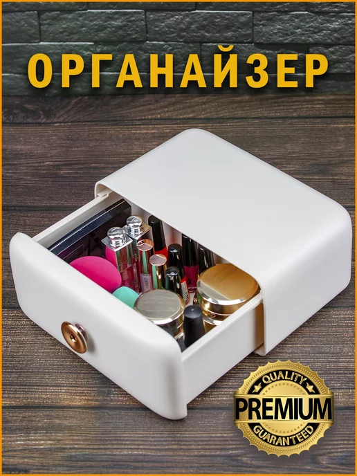 Органайзер для зубных щеток Joseph Joseph EasyStore Steel 70530