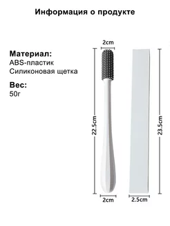 Ең сексуалды силикон еріндер