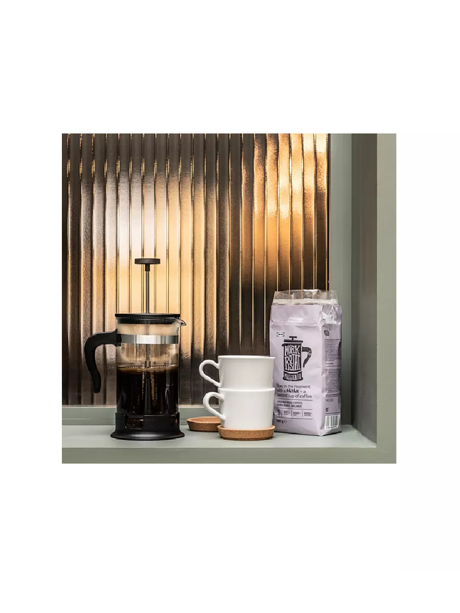 French press coffee ikea hotsell