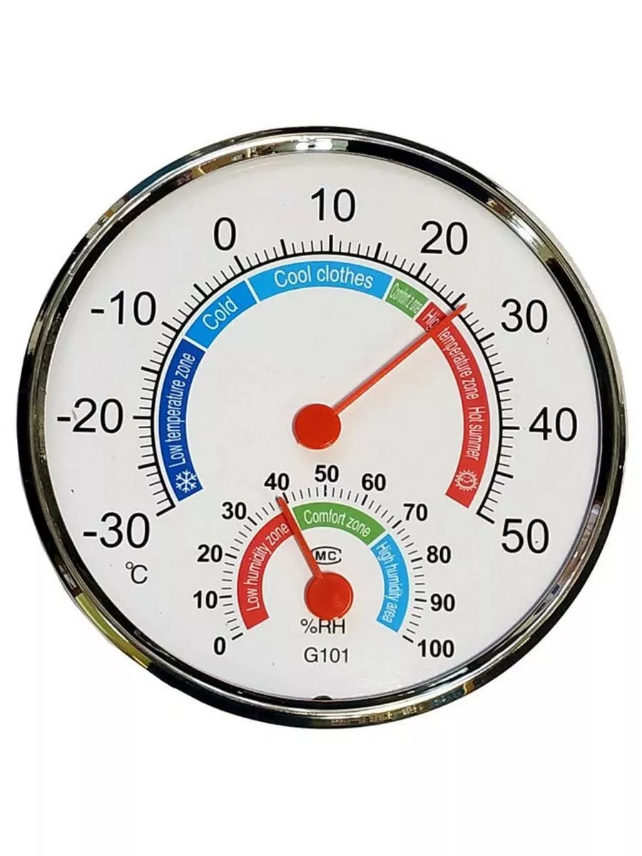 Термометр метеостанция G101 белый