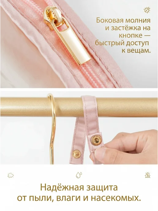 A&V brand Чехол для одежды с молнией и окошком кофр, вариант, фото 2