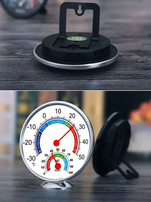 SHOP-TECH Термометр уличный комнатный гигрометр G101 белый, белый, фото 4