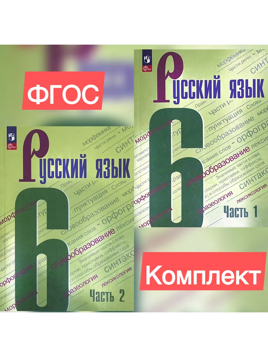 Пятиминутный путеводитель по сексуальному просвещению