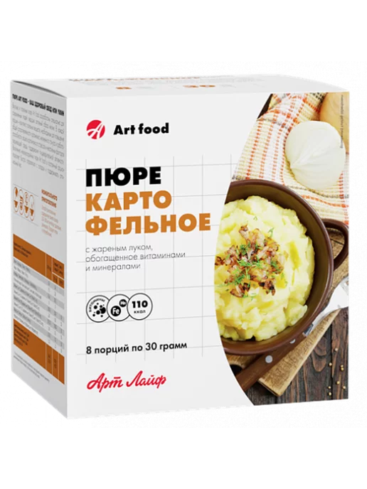 Art Life Пюре картофельное быстрого приготовления безмолочное, 10 шт, фото 2