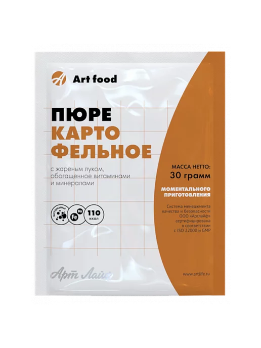 Art Life Пюре картофельное быстрого приготовления безмолочное, 10 шт, фото 3