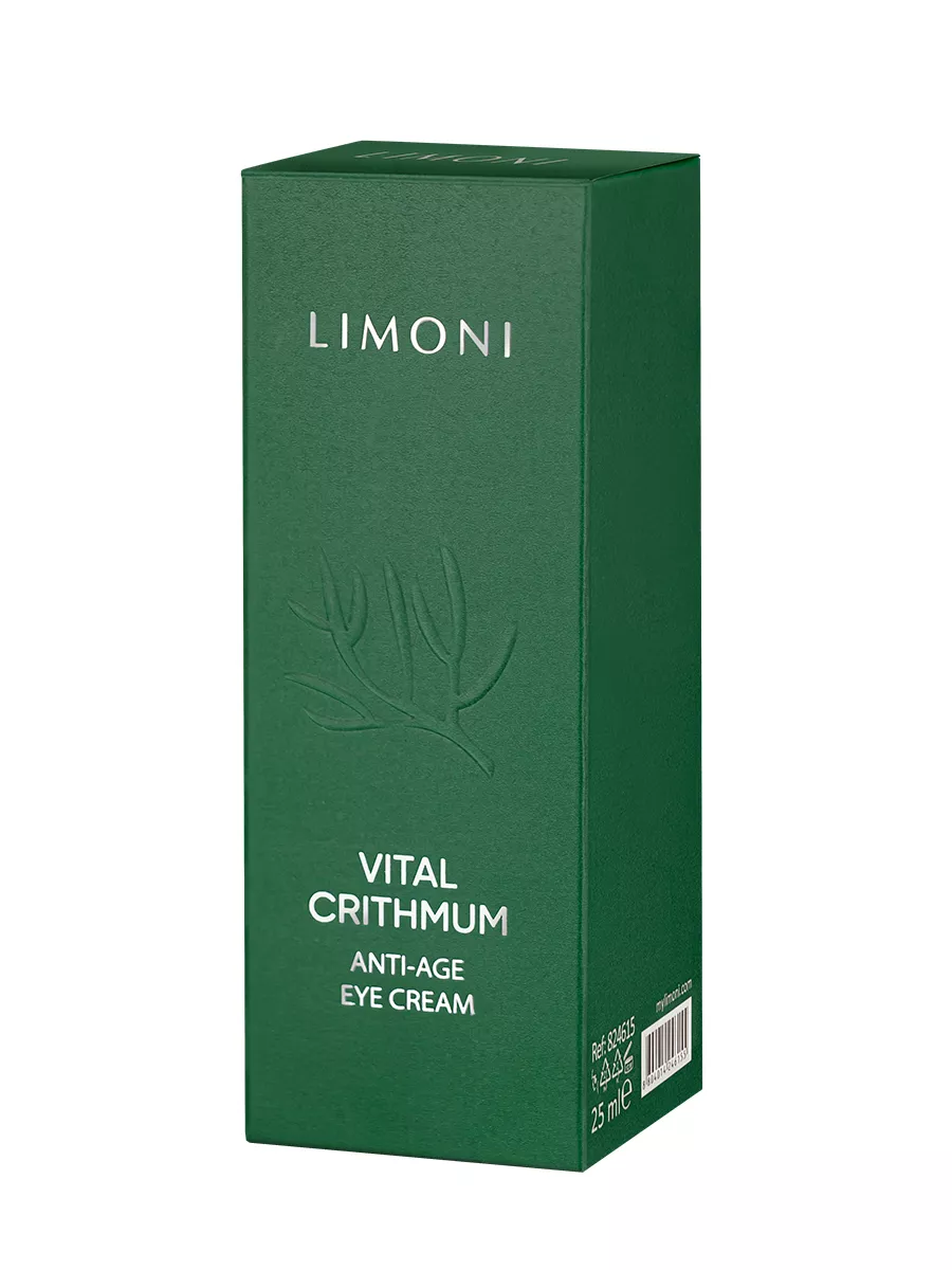 Limoni hyaluronic ultra moisture cream. Крем коллаген лимони. Крем для лица hyaluron гиалуроновая кислота 50 мл. Крема для лица лимони отзывы. Крема для лица лимони отзывы.