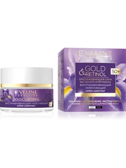 Крем для лица Gold&Retinol 50+, 50 мл EVELINE 205779881 купить за 722 ₽ в интернет-магазине Wildberries