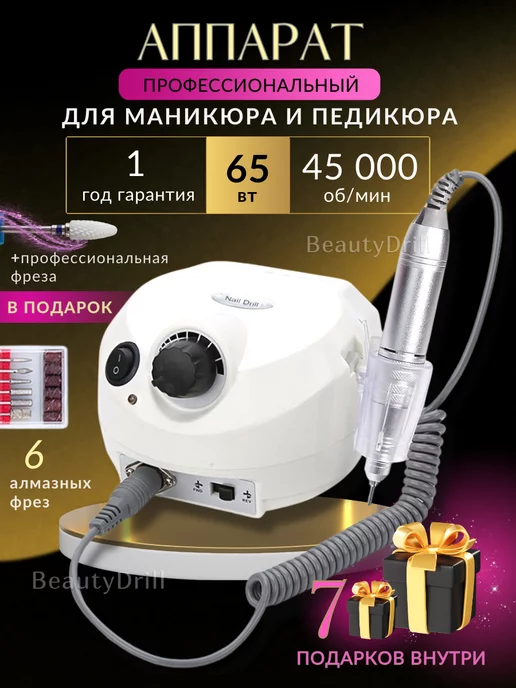 бритва Panasonic ES S (Серебристо-синий) где купить в Воронеже, отзывы - SKU