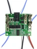 BMS 5S 21V Li-ion плата защиты BFP 205788237 купить за 478 ₽ в интернет‑магазине Wildberries