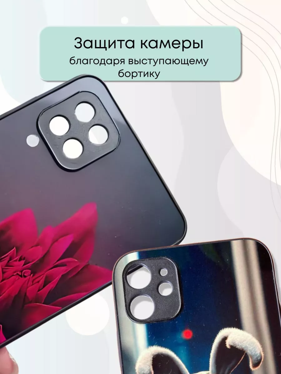 Чехол силиконовый на samsung s23 plus с принтом minecraft MyCase_67  205797192 купить за 448 ₽ в интернет-магазине Wildberries