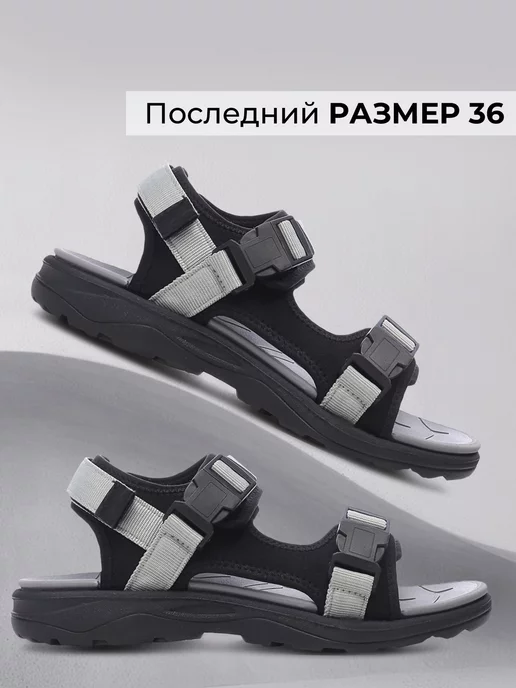 Shuzzi 205813209