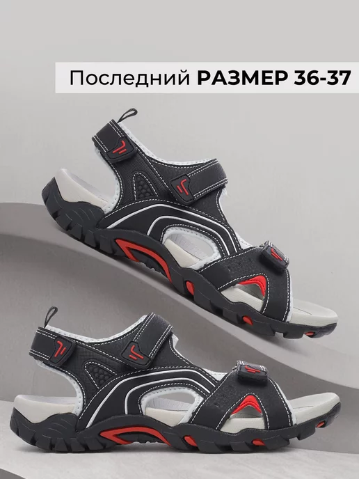 Shuzzi 205813233
