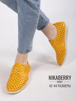 Кеды легкие кожаные NIKABERRY 205853559 купить за 4 252 ₽ в интернет-магазине Wildberries