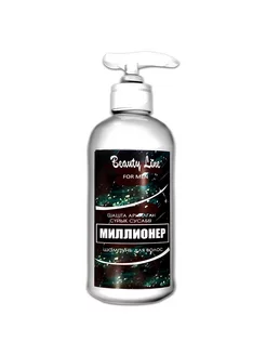 Шампунь MICROHIM 205855315 купить за 176 ₽ в интернет-магазине Wildberries