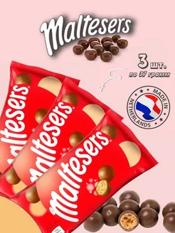 Шоколадное драже Мальтизерс 3шт×37гр Maltesers 205869879 купить за 253 ₽ в интернет-магазине Wildberries