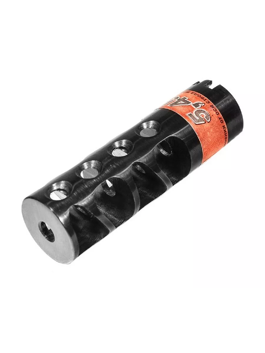 Дтк акм 7. Purifier muzzle brake s mw3. Дтк ямал отзывы. Дтк ямал отзывы. Дтк ямал отзывы.