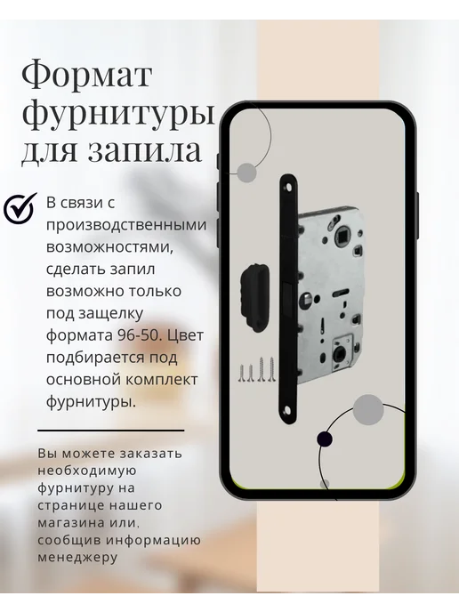 Владимирская Фабрика Дверей Межкомнатная дверь А26 Капучино 80х200 комплект, 80x200, фото 4