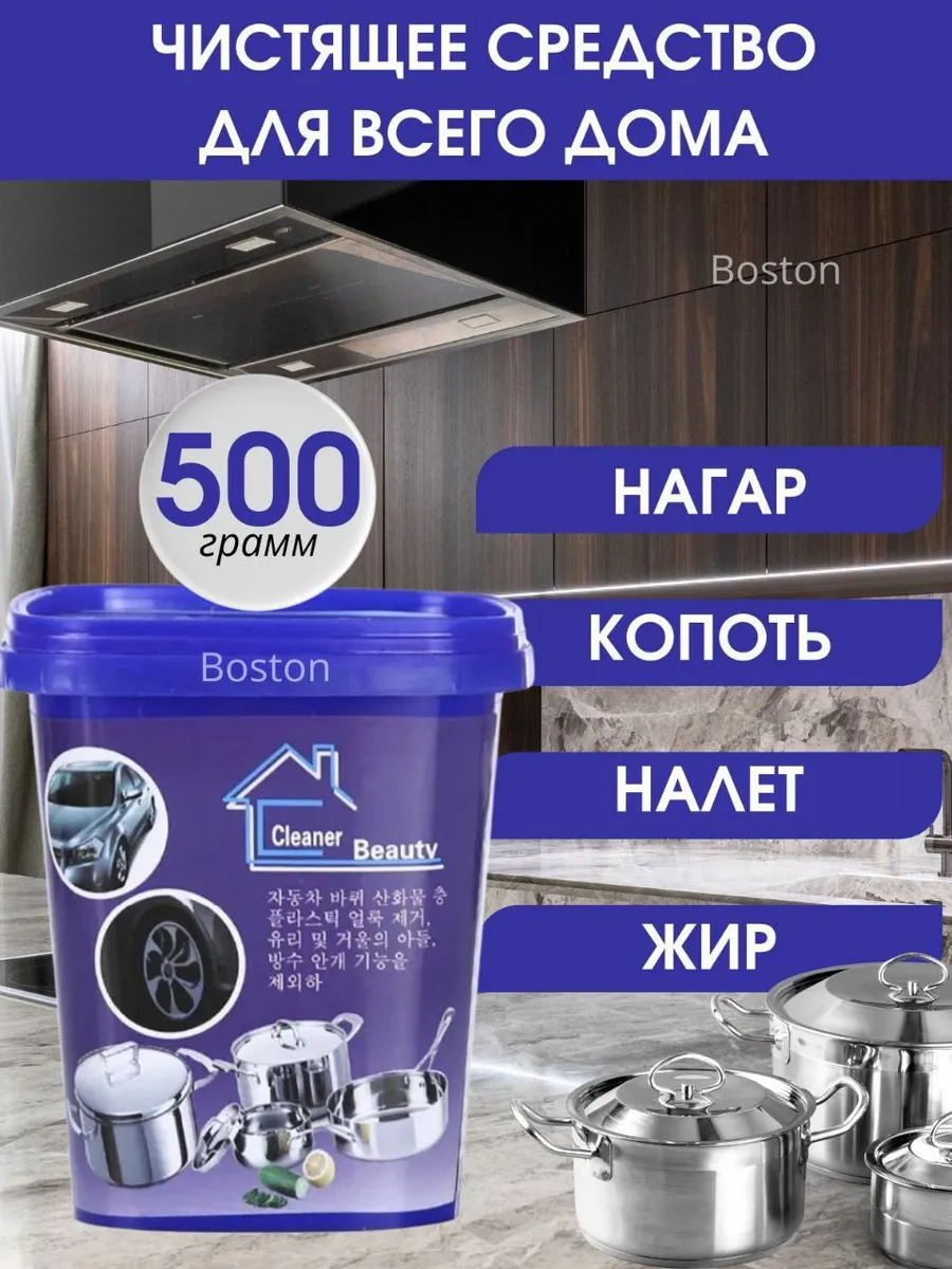 Паста просто...