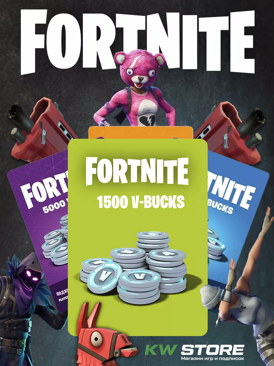 Пополнения Fortnite в-баксов, V-Bucks, В-Баксы Fortnite 205884804 купить за  4 000 ₽ в интернет-магазине Wildberries