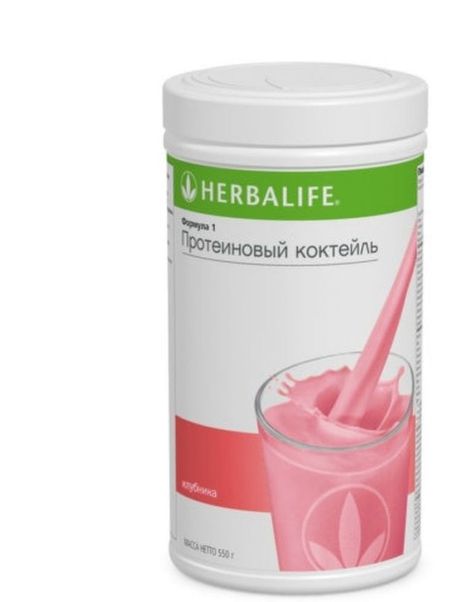 Herbalife коктейль отзывы. Коктейль клубника Гербалайф. Протеин Гербалайф. Коктейль Гербалайф манго. Коктейли Гербалайф для похудения.