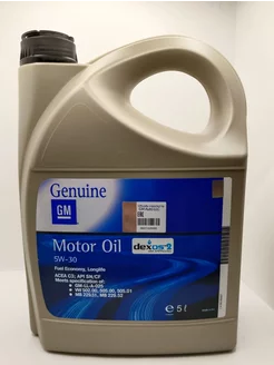 Моторное масло GM OPEL Dexos2 5w-30 синтетическое 5л General Motors 205899521 купить за 2 484 ₽ в интернет-магазине Wildberries