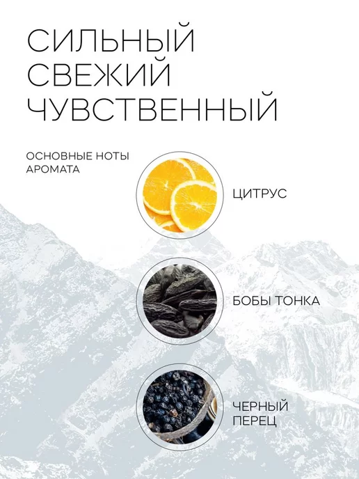 КРАСНОПОЛЯНСКАЯ КОСМЕТИКА Парфюмированный увлажняющий кондиционер для волос, красный, фото 3