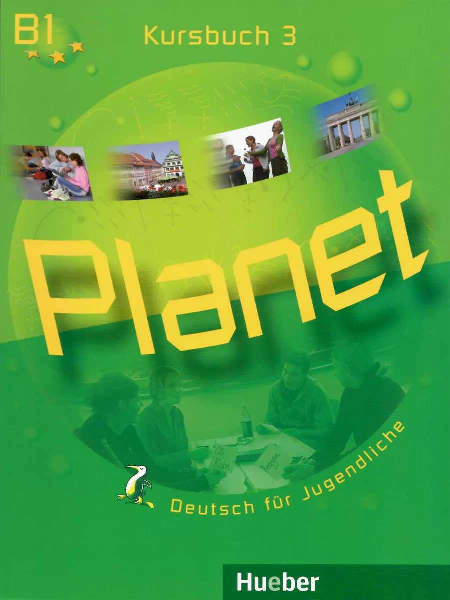 Planet 3 Kursbuch, учебник по немецкому языку для подростков Hueber Verlag  205903706 купить за 2 081 ₽ в интернет-магазине Wildberries