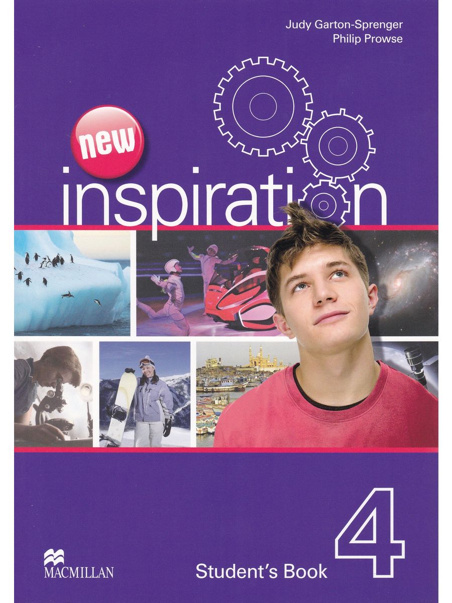 Macmillan students book. Top score 4: student's book. Inspired students book. Student book for teenagers.