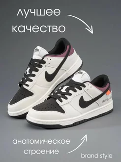 Кроссовки демисезонные SB Dunk Low Pro nike 205910192 купить за 1 617 ₽ в интернет-магазине Wildberries