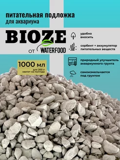 Питательная подложка BIOZE органическое удобрение 1000 мл Water Food 205920572 купить за 809 ₽ в интернет-магазине Wildberries