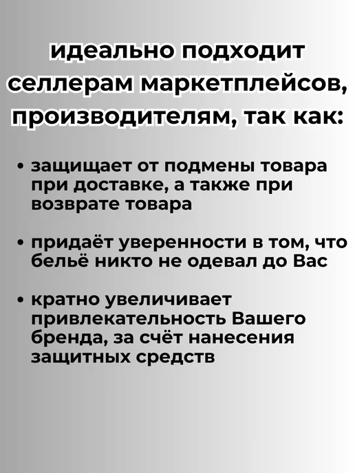 Nice Price пломба наклейка голограмма, гарантийные наклейки, серебряные, серебристый, фото 4
