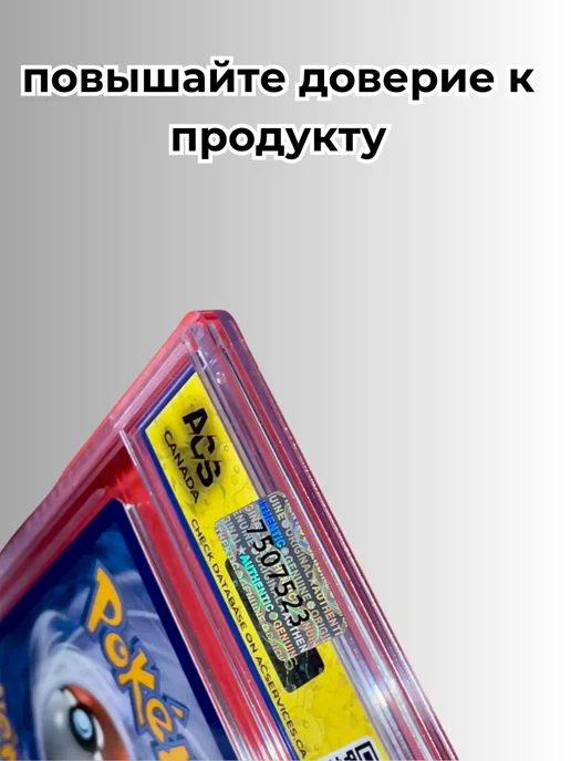 Nice Price пломба наклейка голограмма, гарантийные наклейки, серебряные, серебристый, фото 7