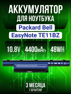 Аккумулятор для Packard Bell EasyNote TE11BZ ELEMENT 205928552 купить за 1 335 ₽ в интернет-магазине Wildberries