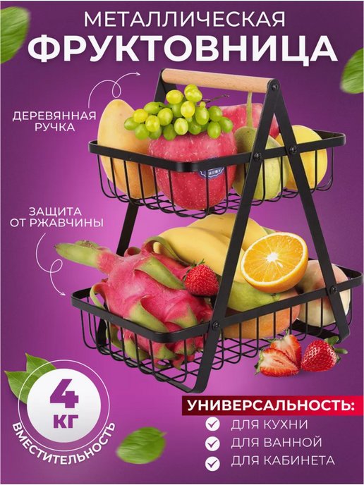 Кулинарная школа